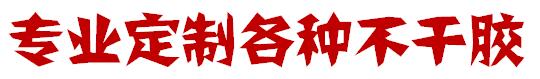 �Ͼ������z�˺�ӡˢ�S(ch��ng)