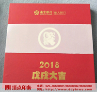 �Ͼ��y�а��b��ӡˢ�S(ch��ng)��