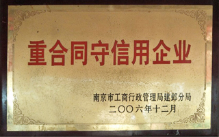 �Ͼ�ӡˢ�S(ch��ng)�غ�ͬ��������I(y��)