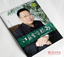 �Ͼ���(hu��)��ӡˢ�r(ji��)���