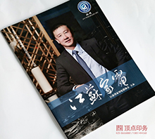 �Ͼ���(hu��)��ӡˢ�S(ch��ng)