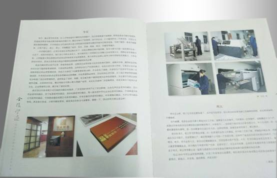 C:\Users\lenovo\Desktop\3�����V���(y��)\��������D\5.jpg