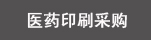 �tˎӡˢ��ُ