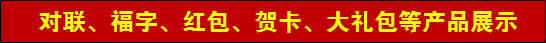 �Ͼ�ӡˢ�S(ch��ng)�a(ch��n)Ʒ