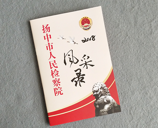 �ӱ��OӋ